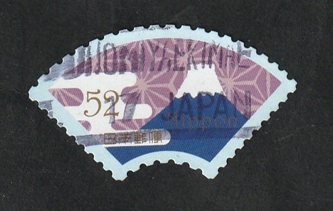 7614 - Monte Fuji