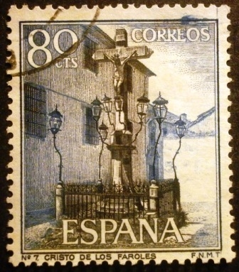 ESPAÑA 1964  Serie Turística. Paisajes y Monumentos