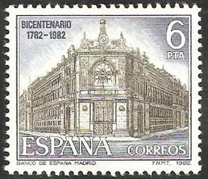 2677 - Banco de España en Madrid