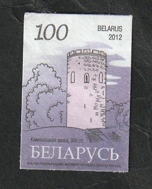 761 - Torre de Kamianets