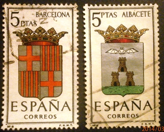 ESPAÑA 1962  Escudos de las Capitales de Provincias Españolas