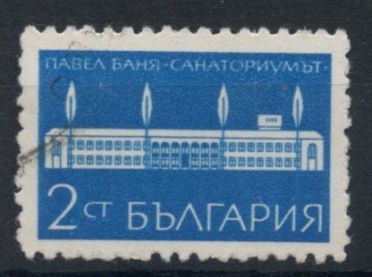 BULGARIA_SCOTT 1825.01