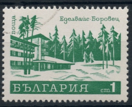 BULGARIA_SCOTT 1935.01