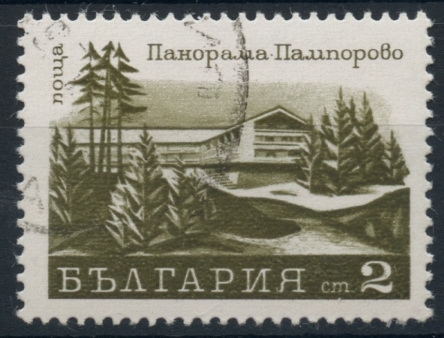 BULGARIA_SCOTT 1936.01
