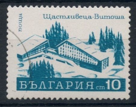 BULGARIA_SCOTT 1939.01
