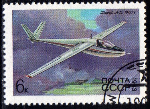 1983 Planeadores