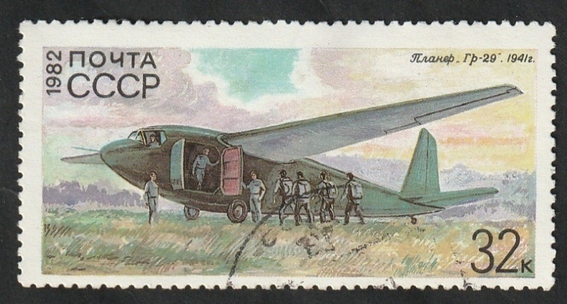4937 - Avión G.R. 29 de 1941