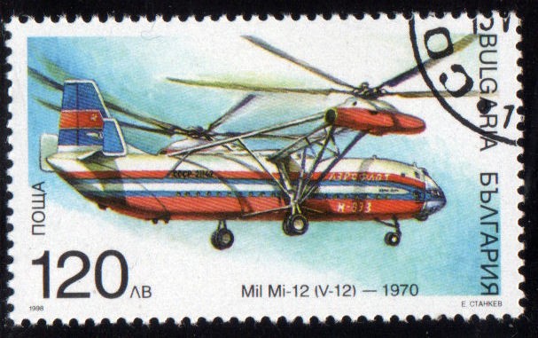 1998 Helicopteros : Mil Mi 1970