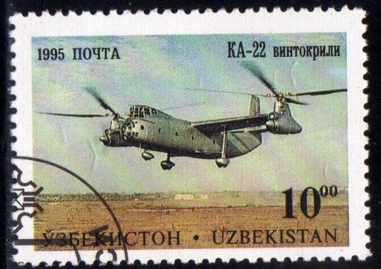 1995 Transporte aereo: Kamov KA-22, helicopter