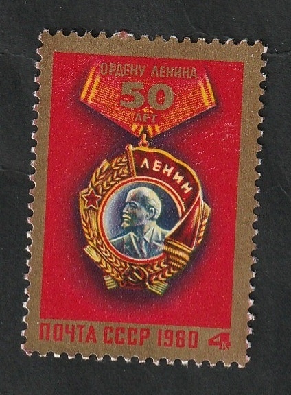 4683 - 50 Anivº de  la Orden de Lenin, Medalla de la Orden