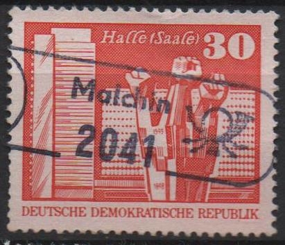 Menmorial Halle