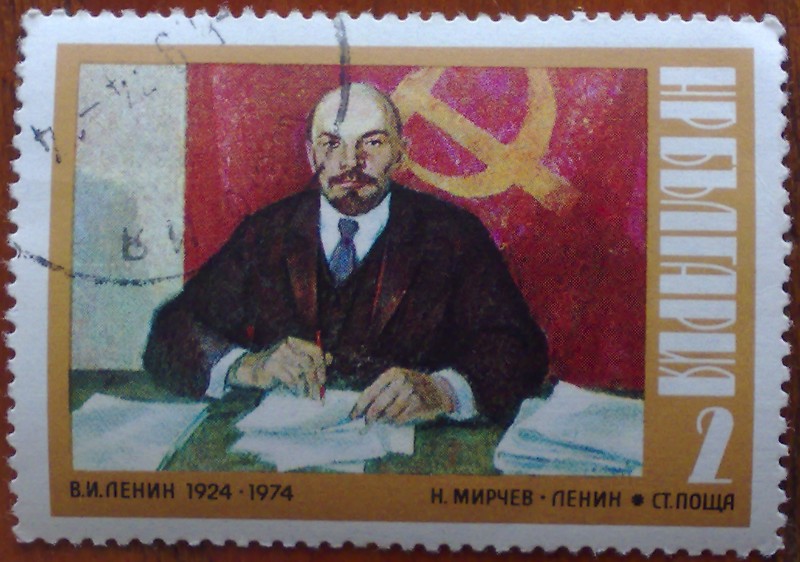 Lenin