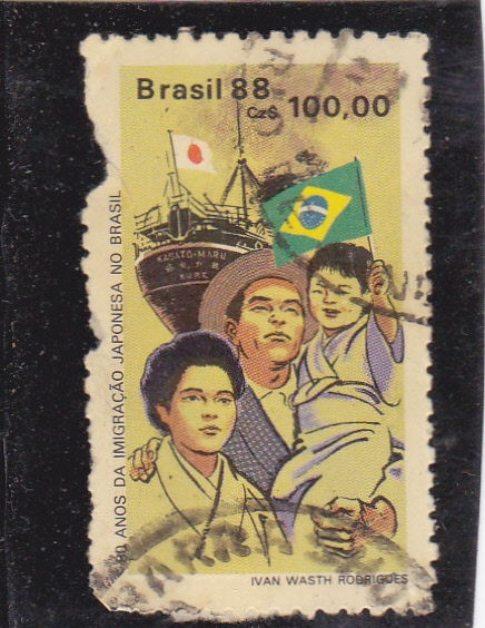 80 aniversario inmigración japonesa