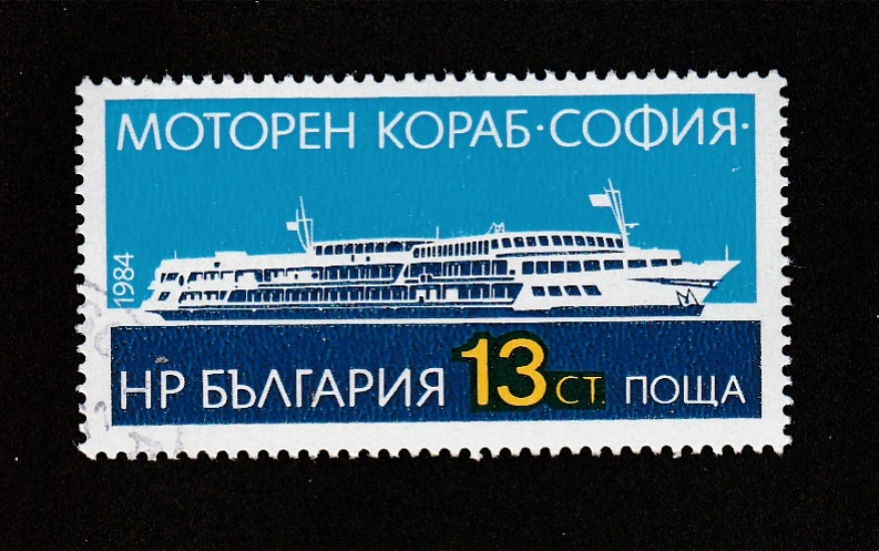 Viaje inaugural del barco de cruceros Sofía