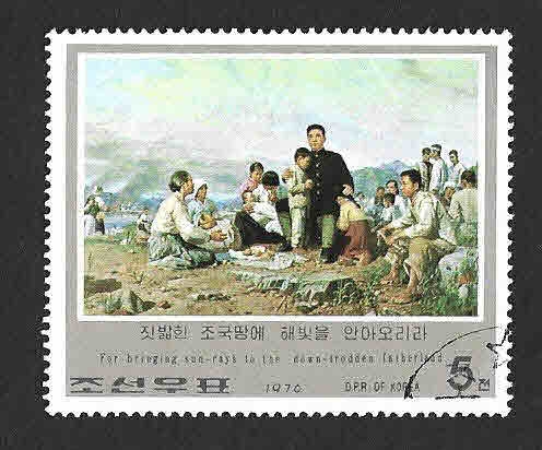 1534 - Kim Il Sung