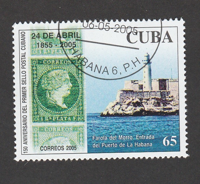 150 Aniv. primer sello postal de Cuba