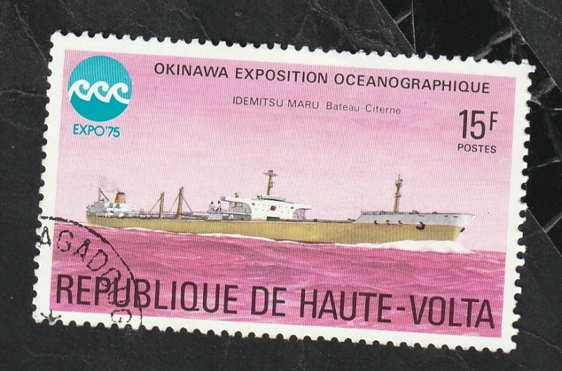 Alto Volta - 364 - Exposición oceanográfica Okinawa, Buque cisterna