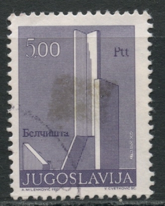 YUGOSLAVIA_SCOTT 1176.01