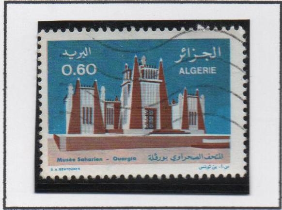 Museo d`Sahara Ouadlia