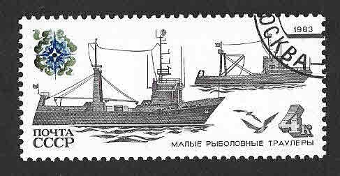 5157 - Barcos de la Flota Pesquera Soviética