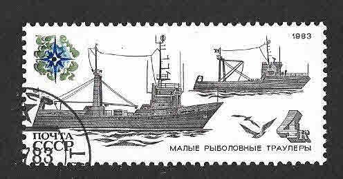 5157 - Barcos de la Flota Pesquera Soviética
