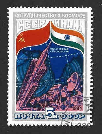 5241 - Programa Espacial Cooperativo (URSS-INDIA)