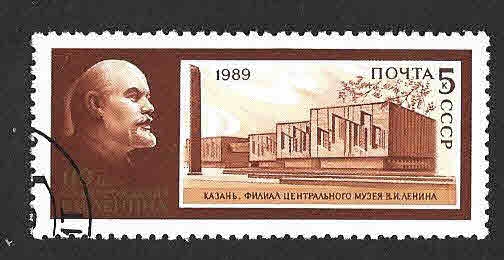 5767 - 119 Aniversario del Nacimiento de Lenin