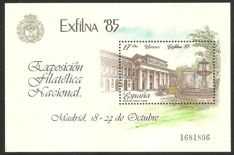 2814 - Exposición Filatélica Nacional, Exfilna 85