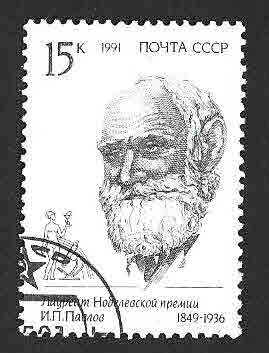 5999 - Iván Petróvich Pávlov