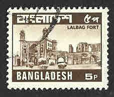 165 - Fuerte Lalbagh