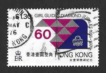 329 - LX Aniversario de las Chicas-Guías de Hong Kong