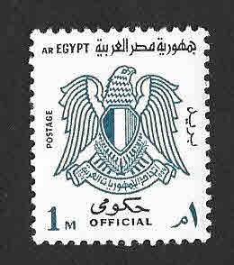 O92 - Escudo de Armas Egipto