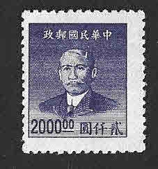 902 - Sun Yat-sen