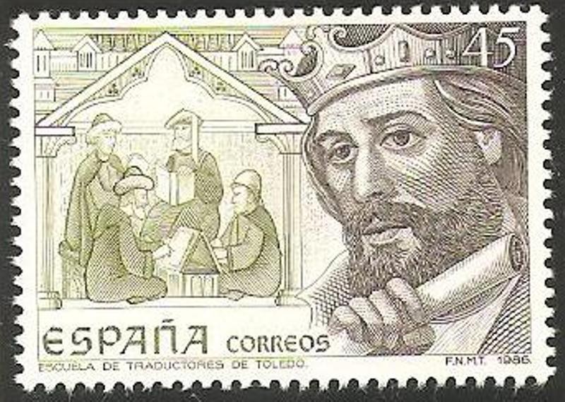 2872 - Alfonso VII