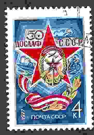 50 Aniversario de la Sociedad de Fuerzas Soviéticas