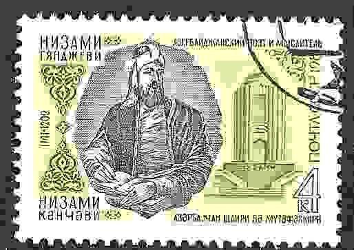 840 aniversario del nacimiento de Nizami Gyandzhevi (1141-1209)
