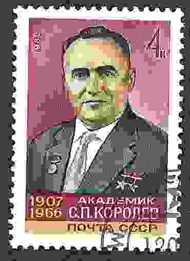 75 aniversario del nacimiento de S.P. Korolev (1907-1966)
