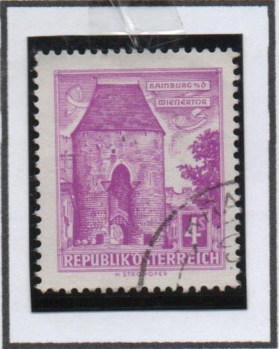 Edificios y Ciudades: Puerta Hainburg