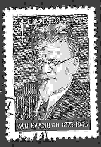 Centenario del nacimiento de M.I. Kalinin (1875-1946)