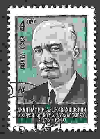 Centenario del nacimiento de I.A. Dzhavakhishvili (1876-1940)