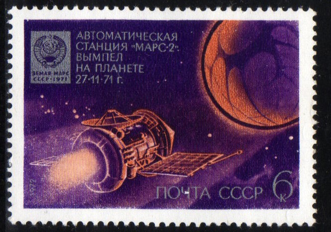 Dia de la Cosmonautica sovietica: Mars 2
