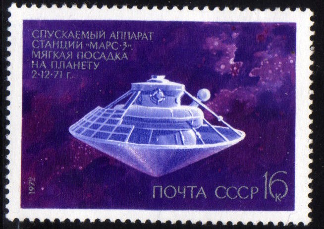 Dia de la Cosmonautica sovietica: Mars 3