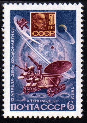 Dia de la Cosmonautica sovietica: Lunajod 2