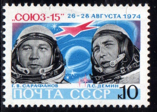 Soyuz 14 y 15