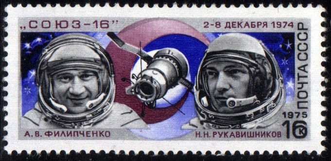 Soyuz 16