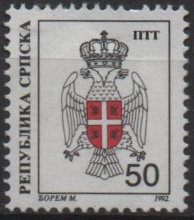 Escudo d' Servia