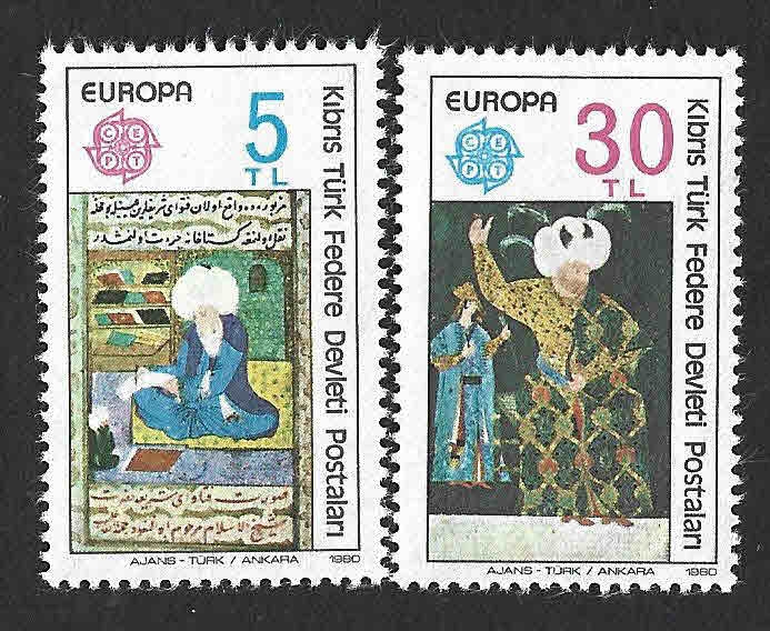 83-84 - Ebu-Suud Efendi y Sultan Selim II (REPÚBLICA TURCA DEL NORTE DE CHIPRE)