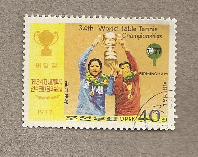 34 Campeonato mundial de ping pong