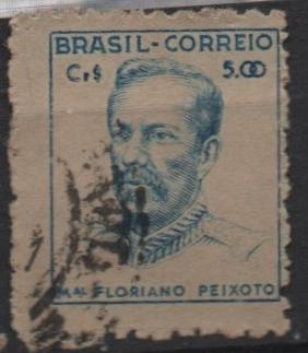 Marshal Peixoto