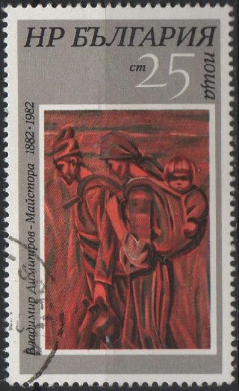 Figuras d' Viadamir Dimitrov